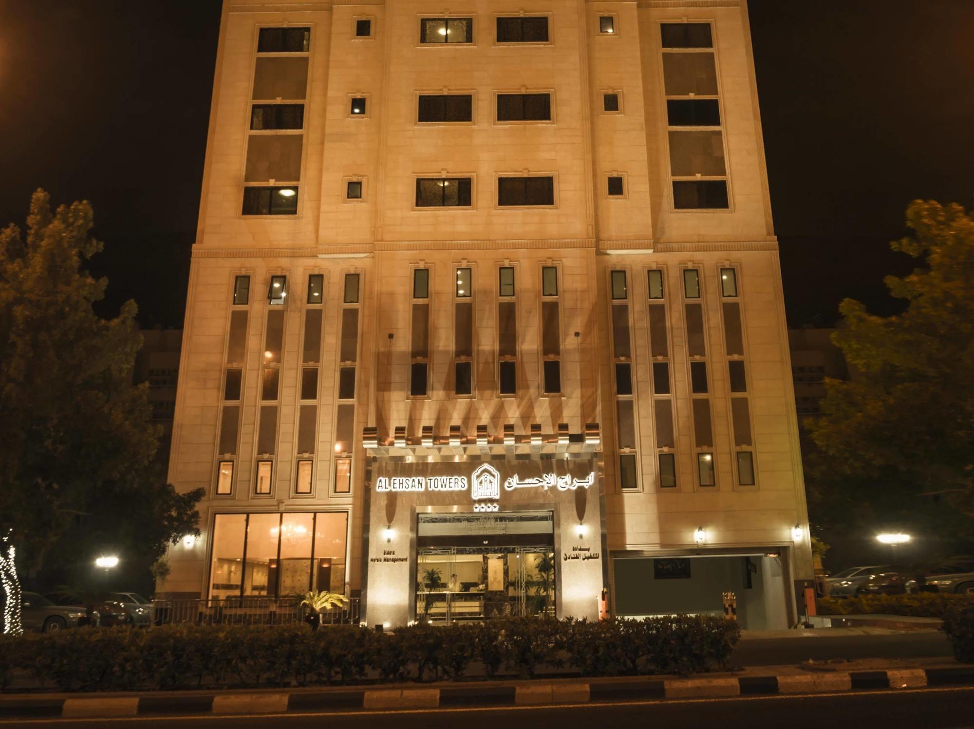 Готель Platinum Abraj Al Ehsan Mecca Екстер'єр фото