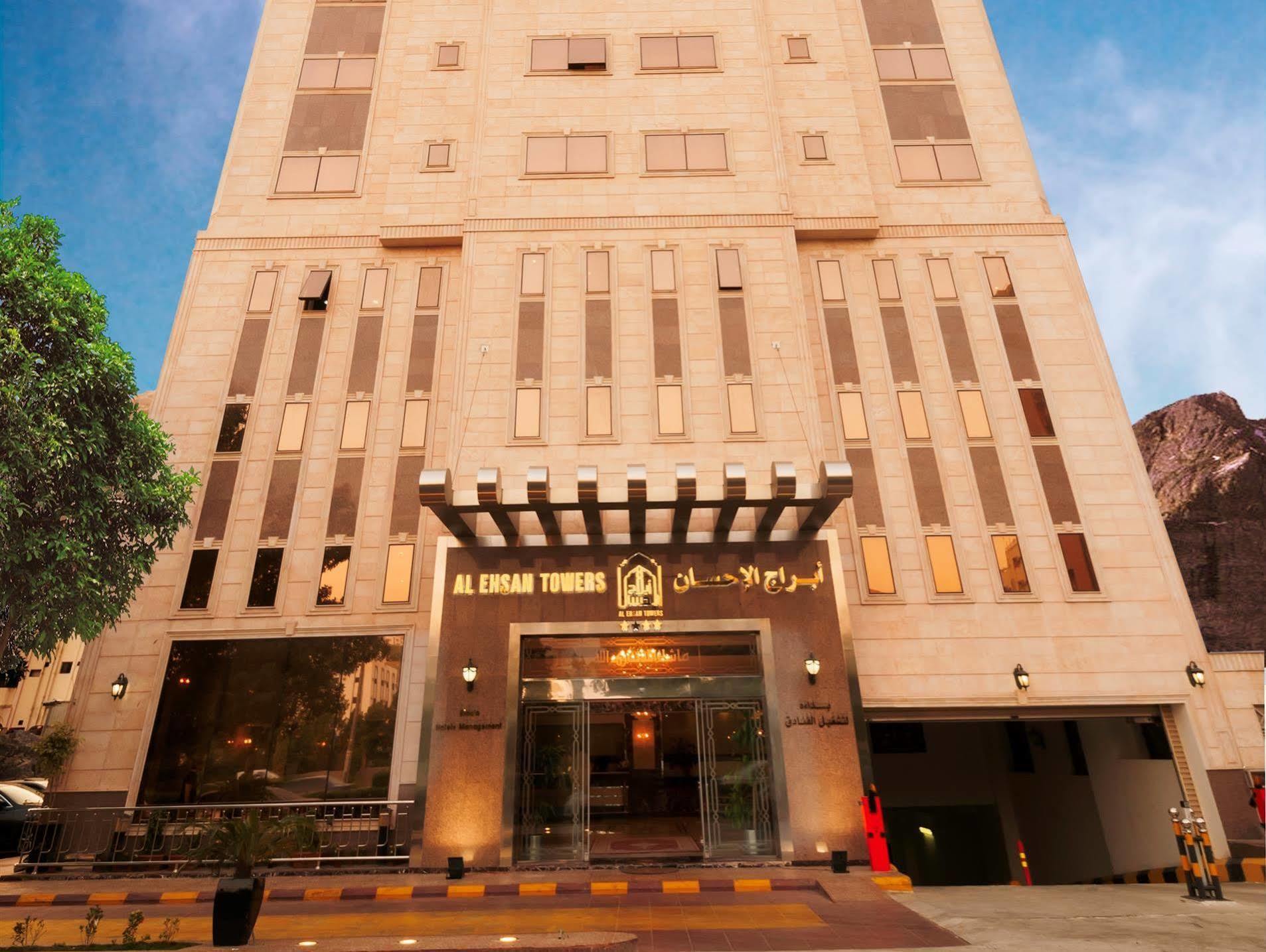 Готель Platinum Abraj Al Ehsan Mecca Екстер'єр фото